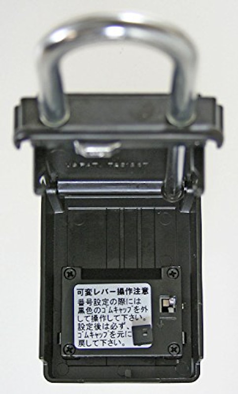 スペアキーボックス 4