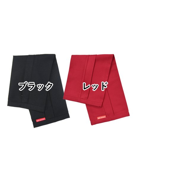 抱っこひも収納カバー 7