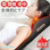 Gemma 多機能マッサージ枕 1