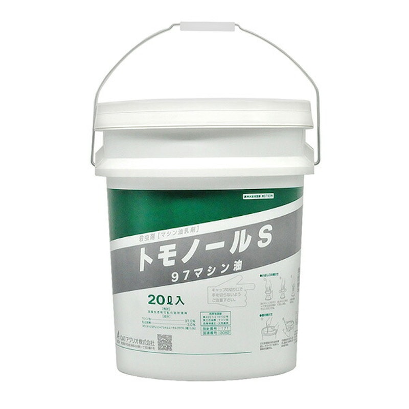 トモノールS 1
