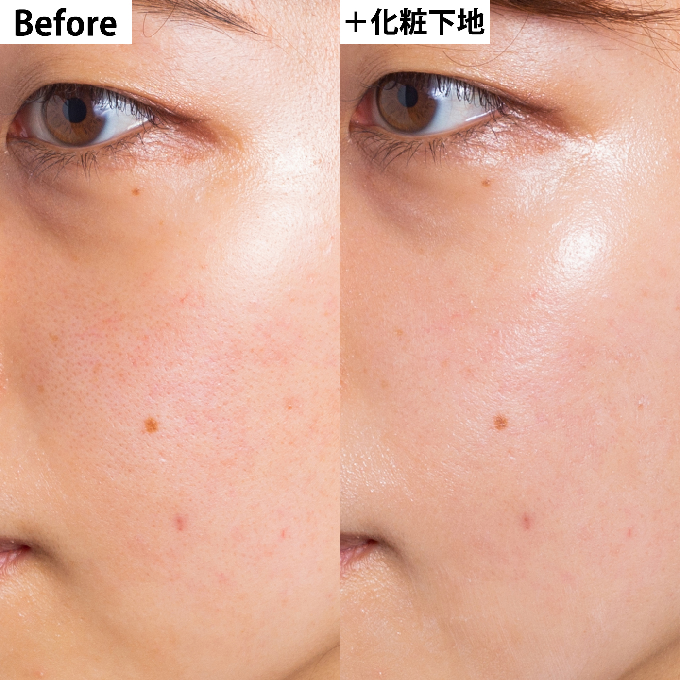 AQ ミリオリティ デイトリートメント プライマー / 本体 / 30ml コスメデコルテ AQ ミリオリティ デイトリートメント プライマー