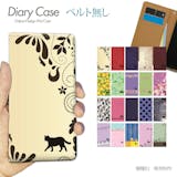 猫モチーフのスマホケースのおすすめ人気ランキング【2026年8月】 4