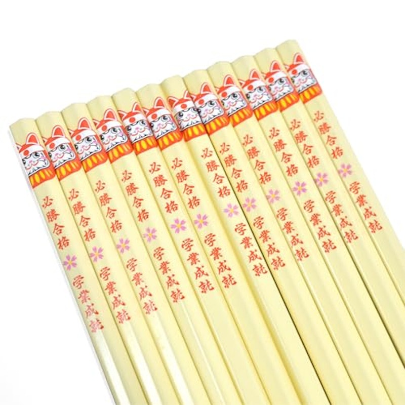 必勝合格鉛筆 1