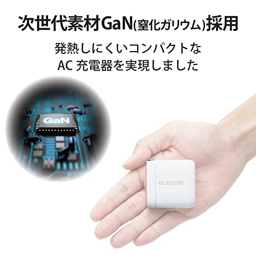 USB Power DeliveryAC充電器 5