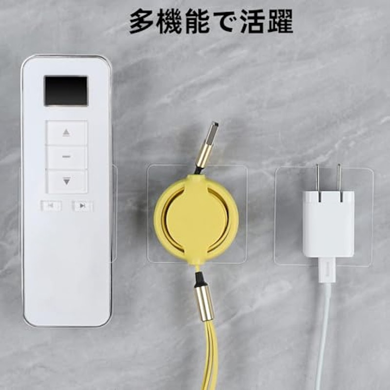 両面テープ 2