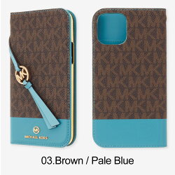 Folio Case Bicolor with Tassel Charm 5