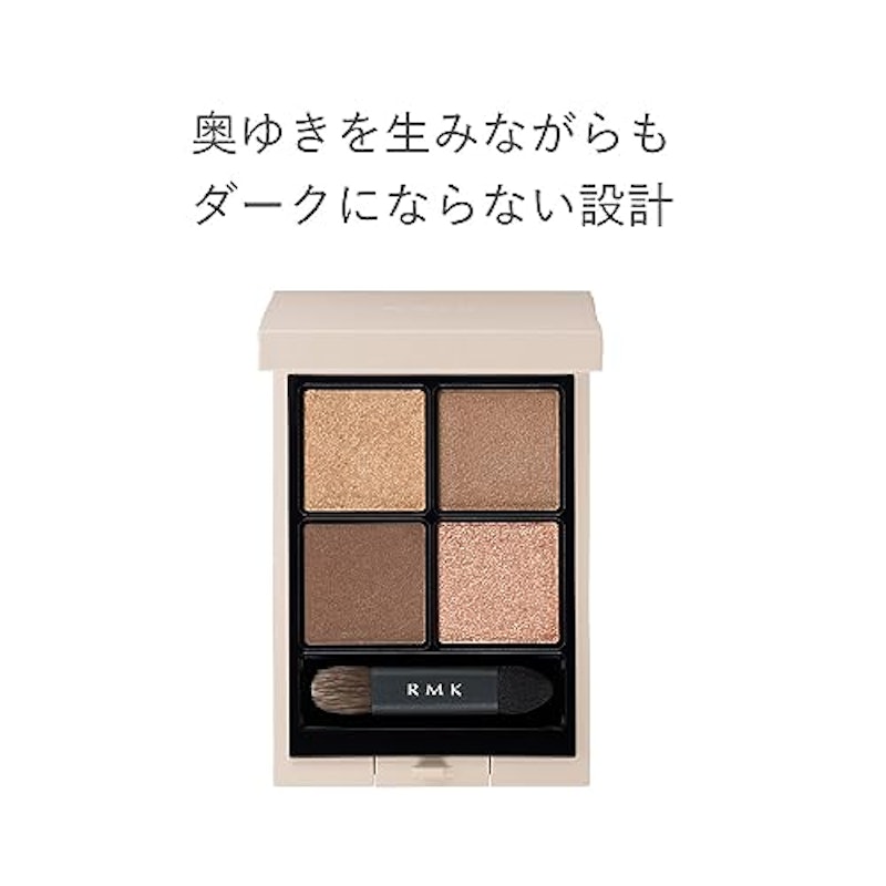シンクロマティック アイシャドウパレット 3