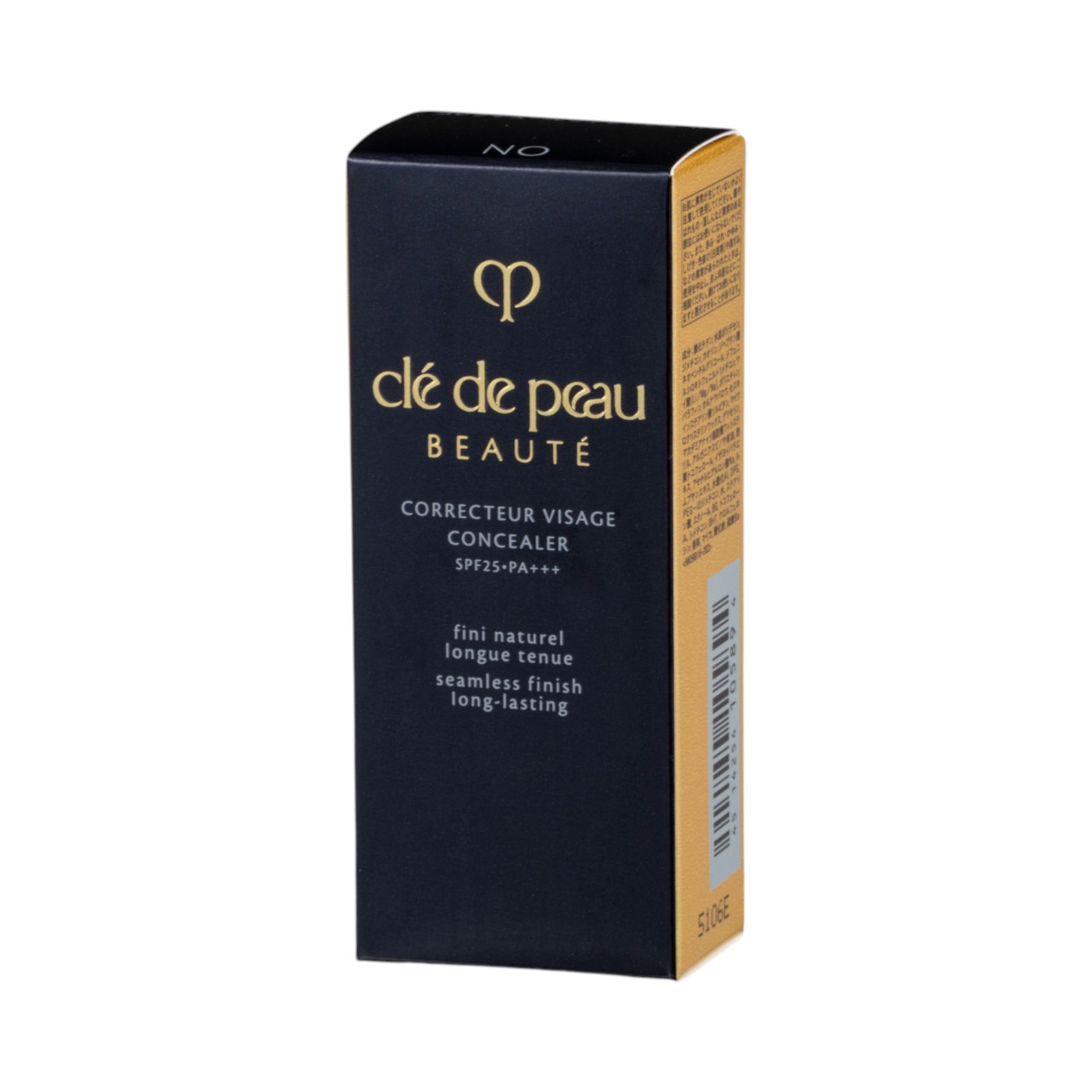 資生堂 クレ・ド・ポー ボーテ コレクチュールヴィサージュ nを検証