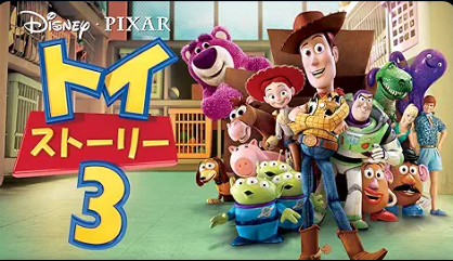 3 1