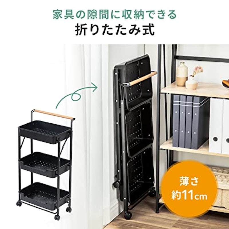 3段キッチンワゴン 3