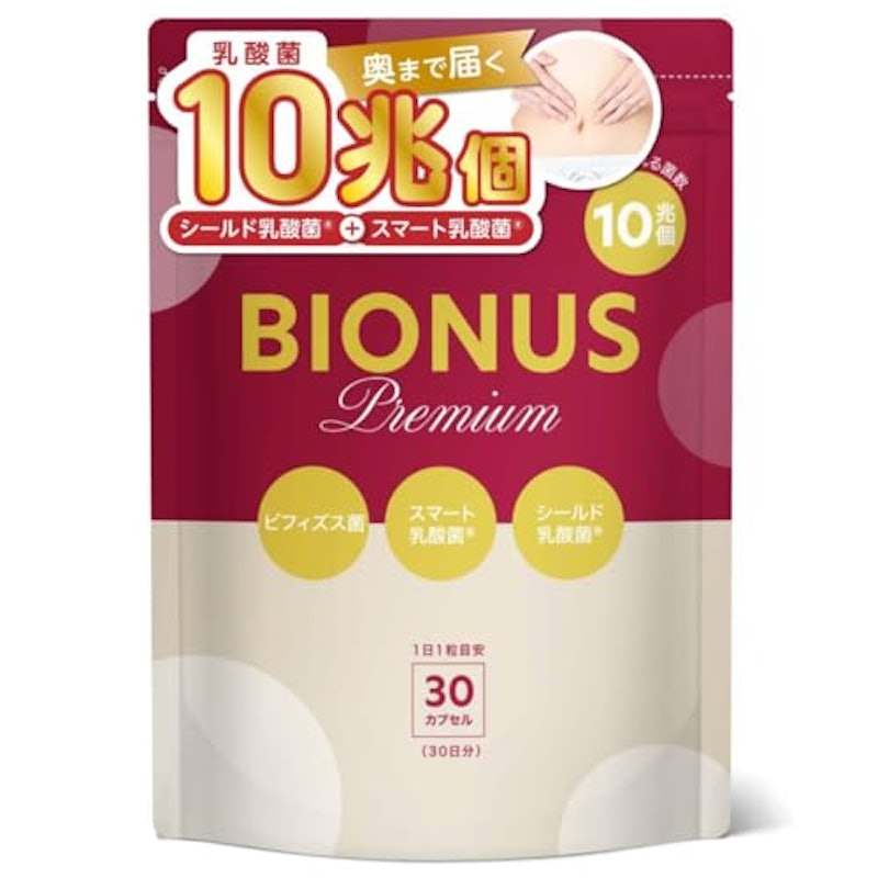 乳酸菌サプリ プレミアム 1