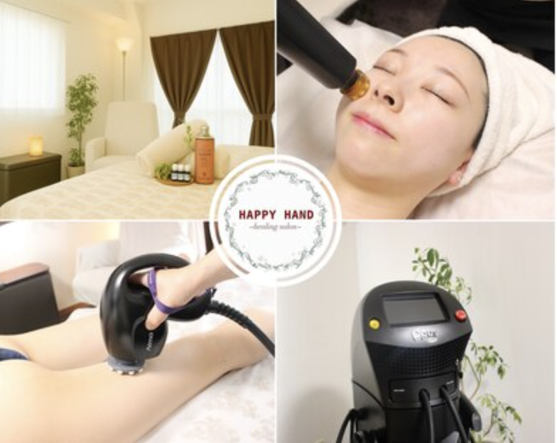 HAPPY HAND～healing salon～ 1