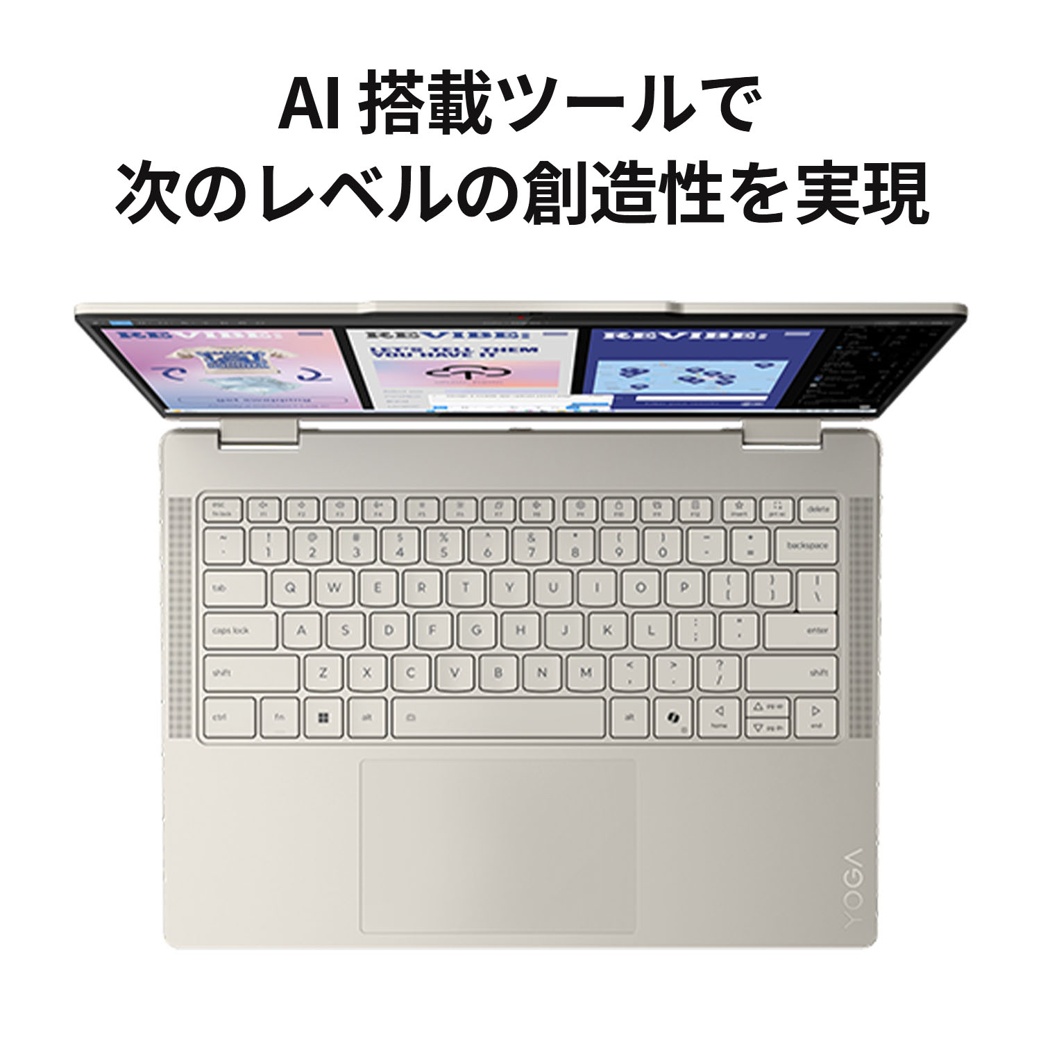 7i 2-in-1 Gen 10 4