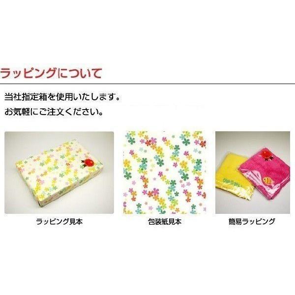 Snoopy 身長計付きバスタオル 3