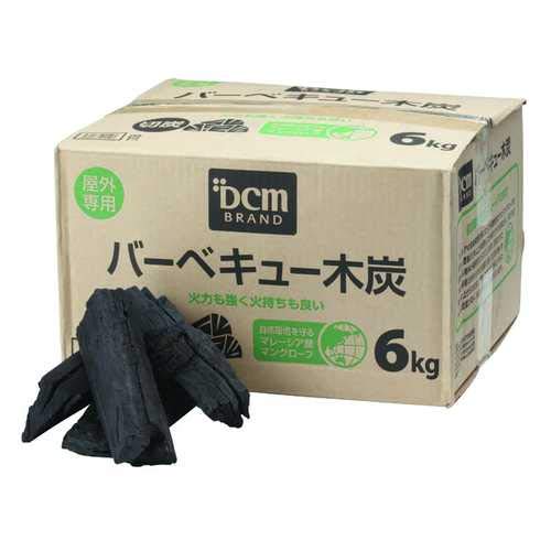 バーベキュー 木炭 1