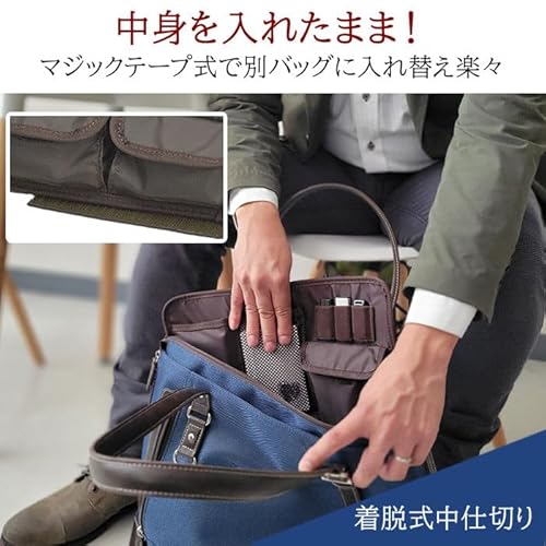 ビジネスバッグ 5