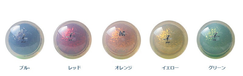 パークゴルフボール 2