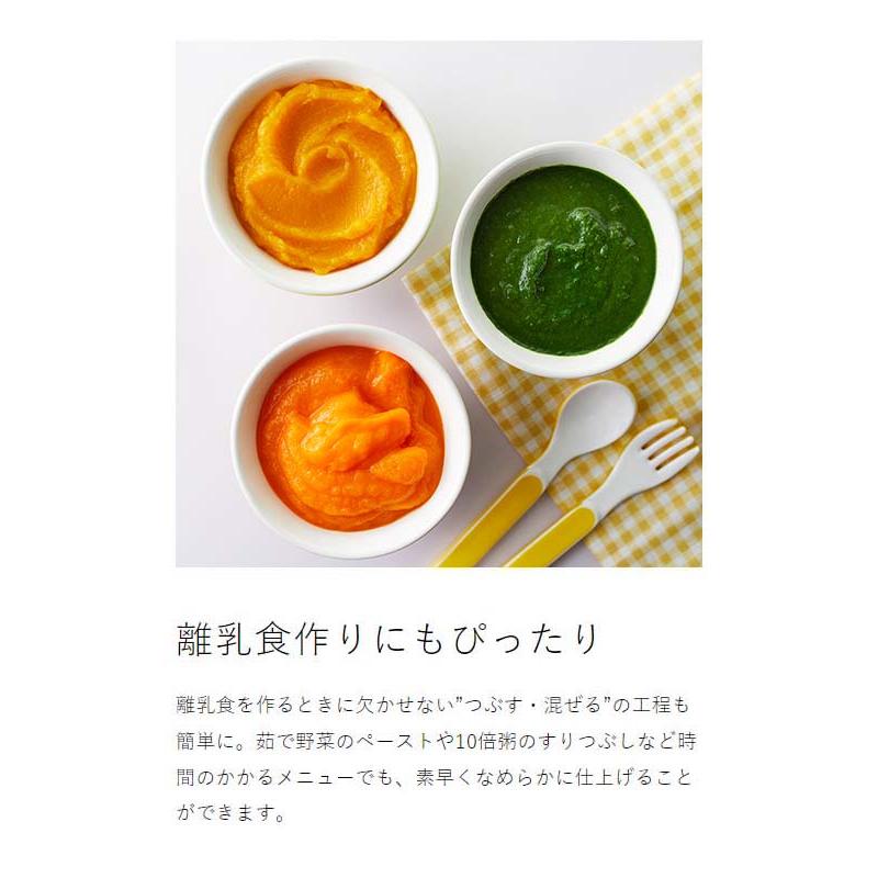 スティックブレンダー 3