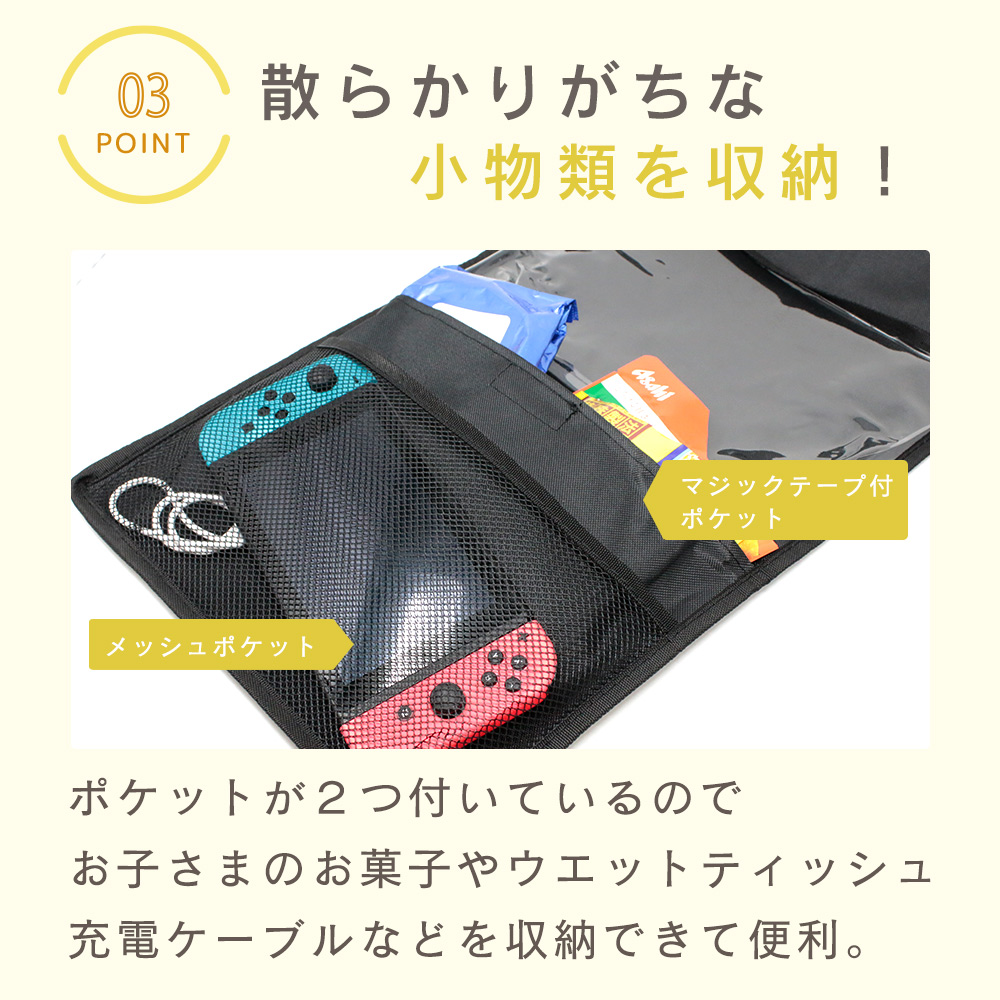 タブレットホルダー 4