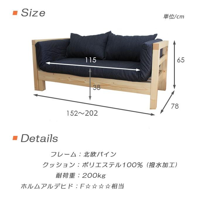 LiLia SOFA BED 4