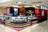 池袋のチョコレート店のおすすめ人気ランキング【2026年6月】 2