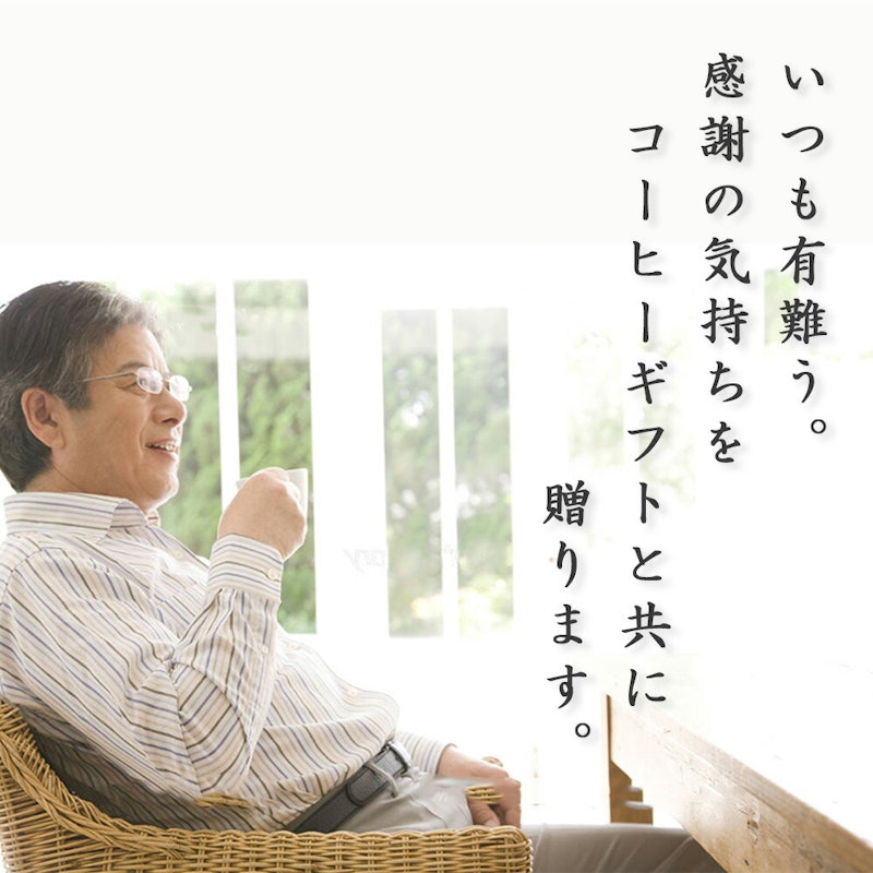 ワールドトラベルセット 6