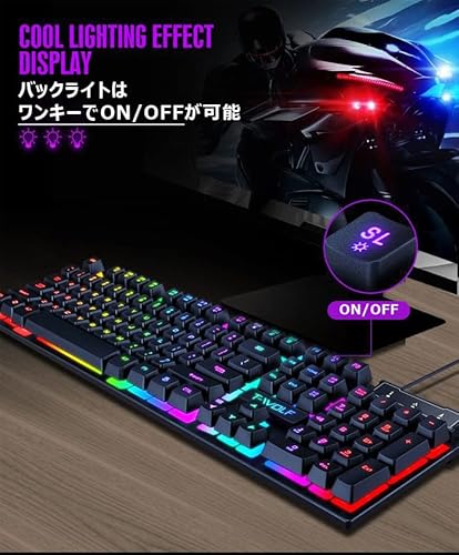 T-WOLF TF200キーボードマウスセット 4