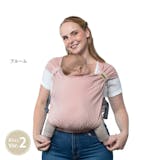 ピンクの抱っこひものおすすめ人気ランキング【2026年9月】 2