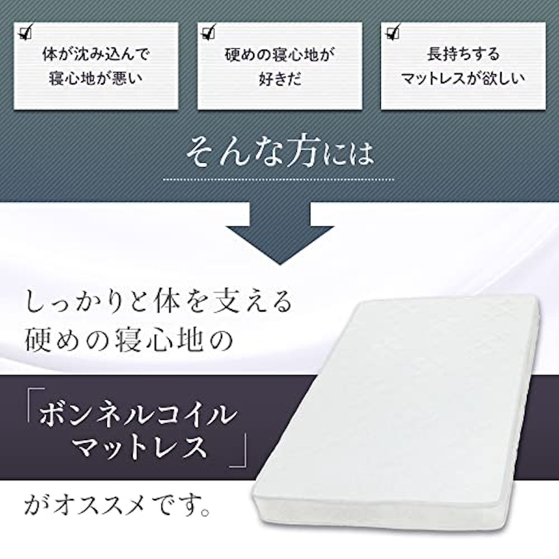 ベッドフレーム 6