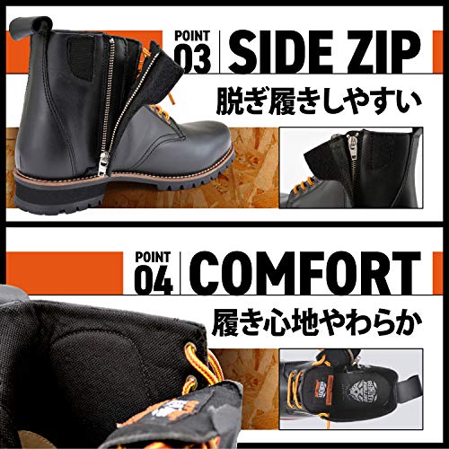 ショートブーツ 2
