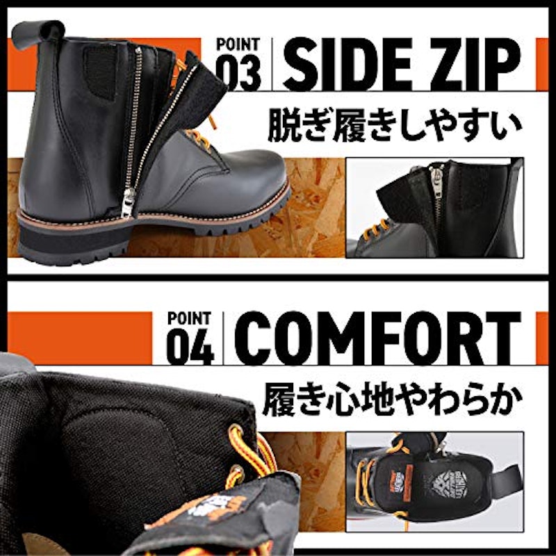 ショートブーツ 2