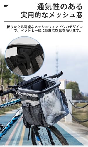 キャリーバッグ 5