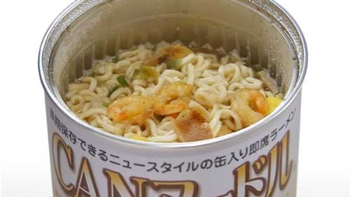 CANヌードル 2