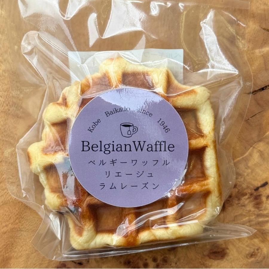 ワッフルギフト10個入り 4
