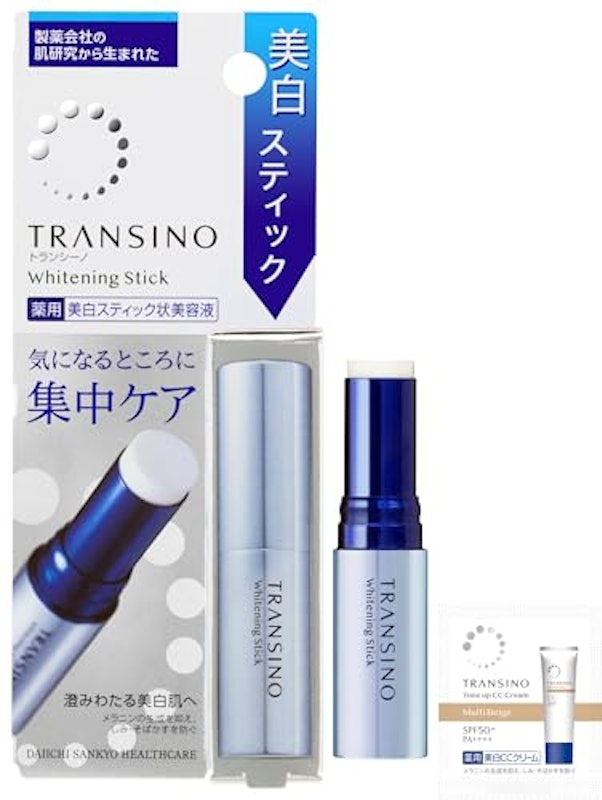 トランシーノ 薬用ホワイトニングスティック 1
