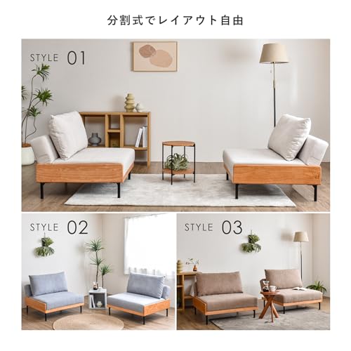 2人掛けソファベッド 4