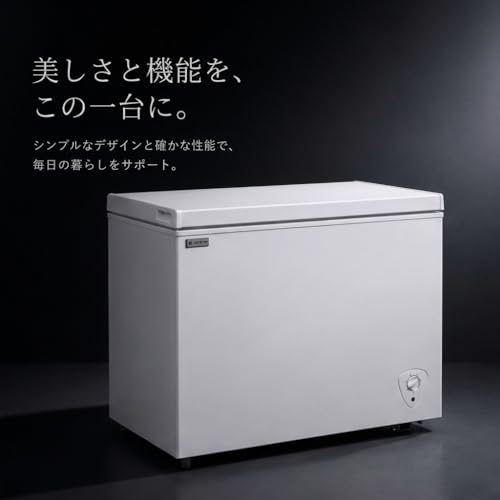 150L冷凍庫のおすすめ人気ランキング【2026年6月】 | マイベスト