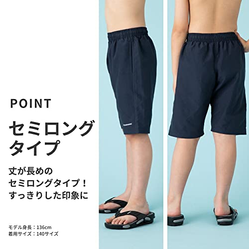 サーフパンツ* 2