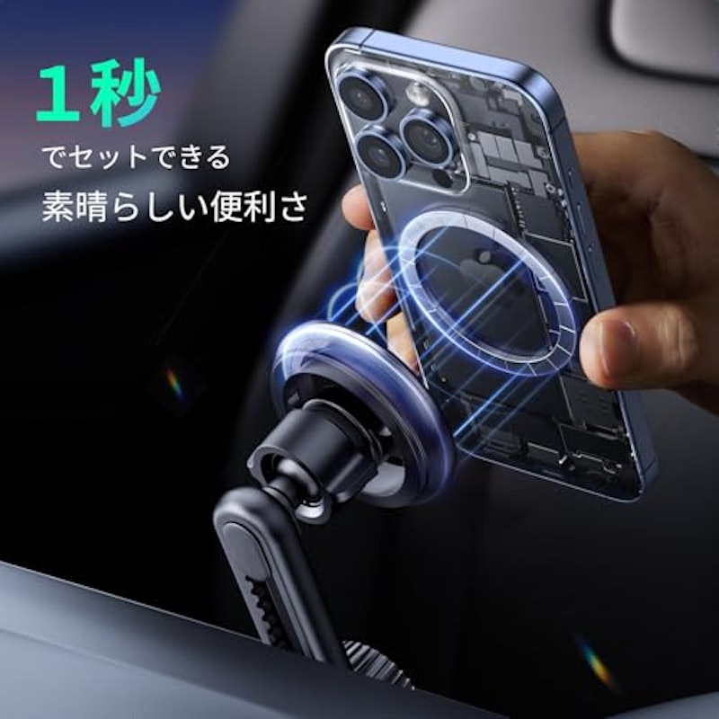 車載ホルダー 3