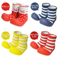 Babyfeet 3