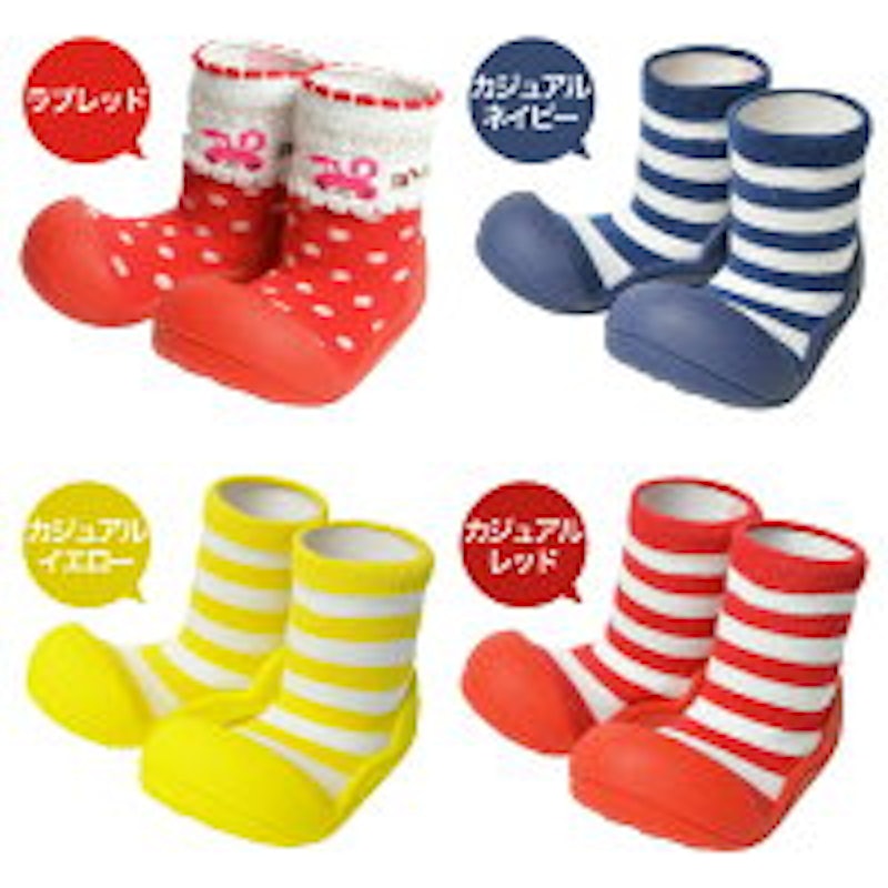 Babyfeet 3