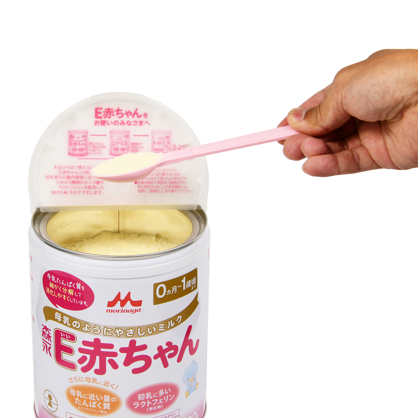 e赤ちゃん Amazon.co.jp: 森永 E赤ちゃん エコらくパック つめかえ用 800g