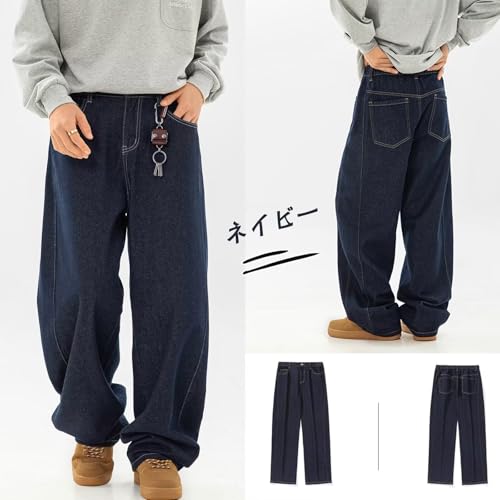  デニムパンツ 2