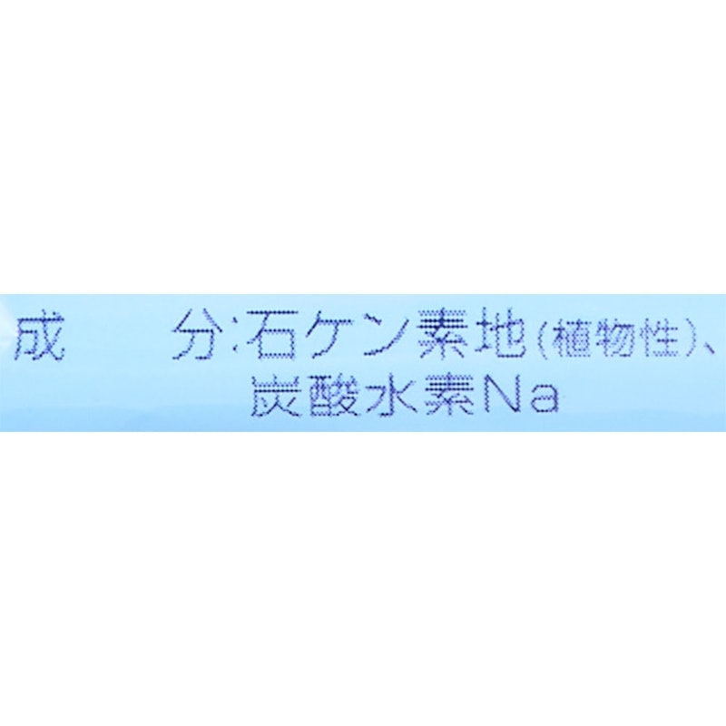 毛穴撫子 重曹つるつる石鹸 3