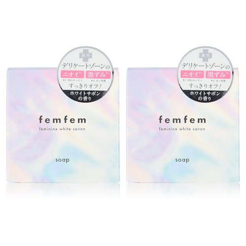 "femfem フェミニンホワイトサボン 2個セット" 1