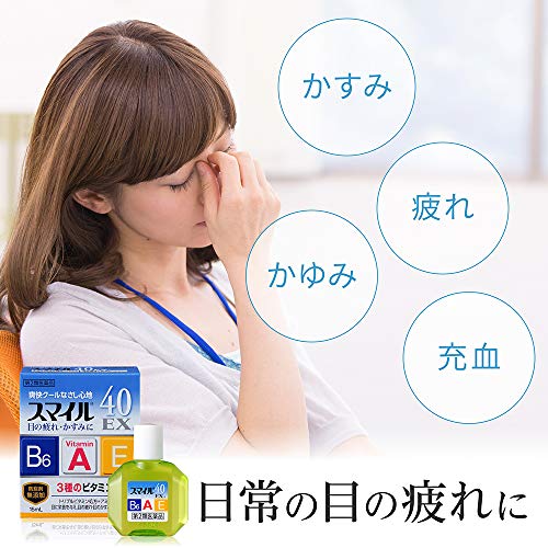 EXa 3