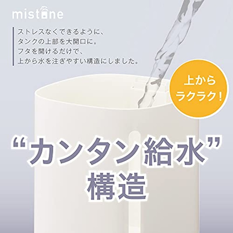 mistone400 2