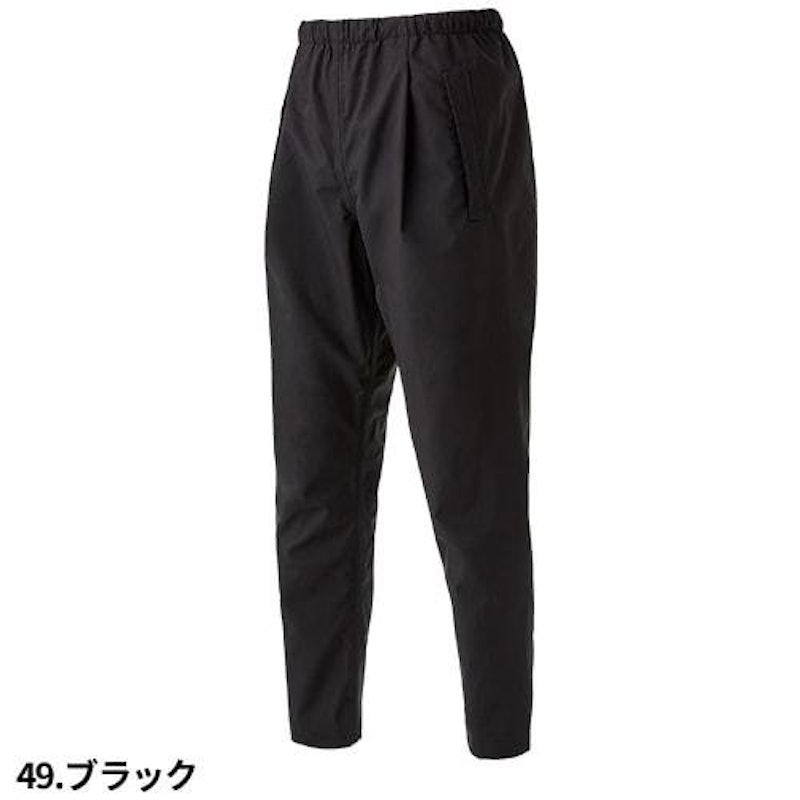 ハードシェルパンツ 1