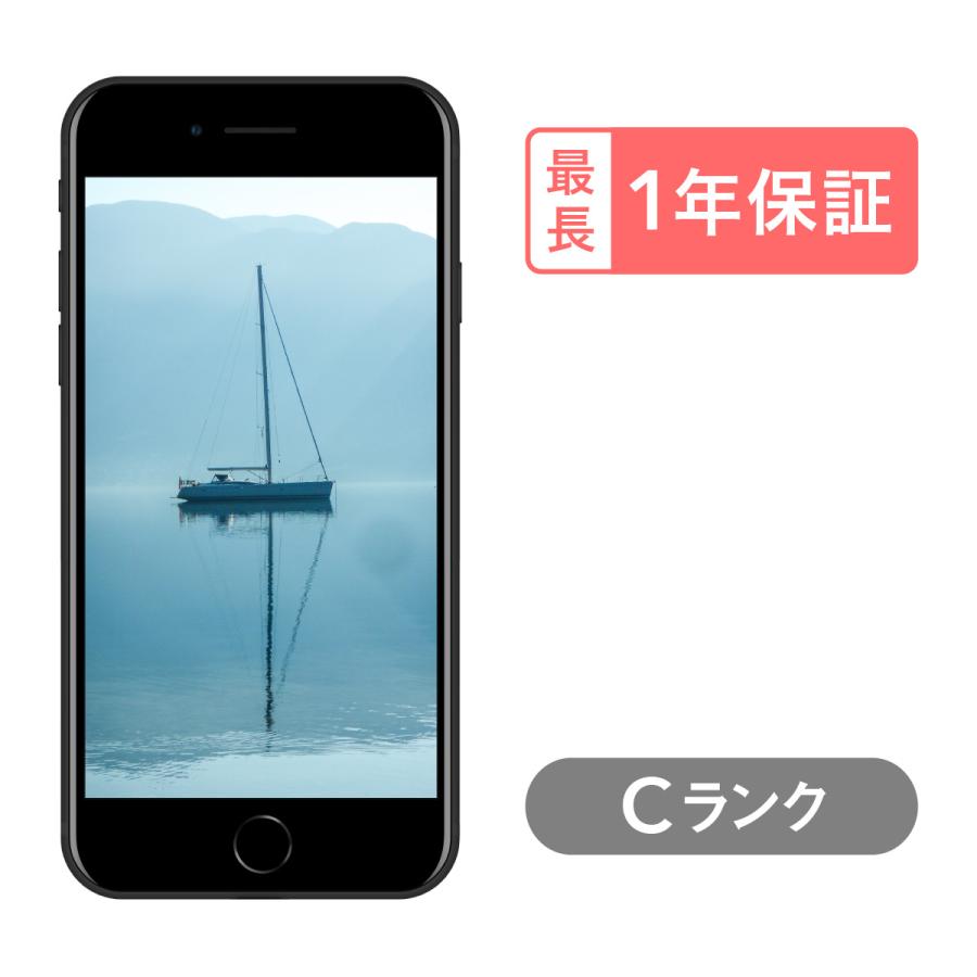 SE (第2世代)  1