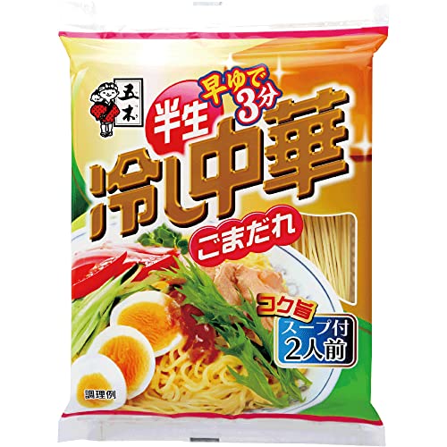 半生冷し中華ごまだれ 3